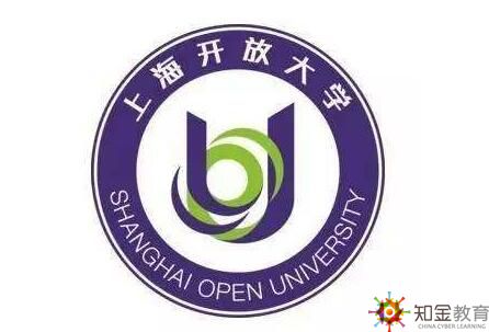 上海開放大學